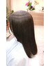 【髪質改善】カット+サラサラ美髪オーガニックカラー+COTA高級プレミークTR