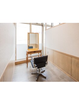 《全席個室/マンツーマン》実力派"stylistで選ぶサロン"。周りの目を気にせずゆったりとしたSalontimeを…