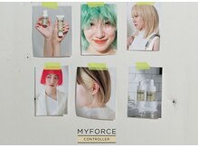 大好評！新開発のダメージレスカラーMYFORCE取り扱い店