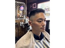 シザーハンズ