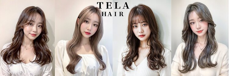 テーラヘアー 瑞江店(TELAHAIR)のサロンヘッダー