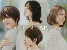 レリーバース 豊中桃山台店(Rely birth)