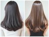 ●髪質改善●カット+ダメージレス縮毛矯正 18500円