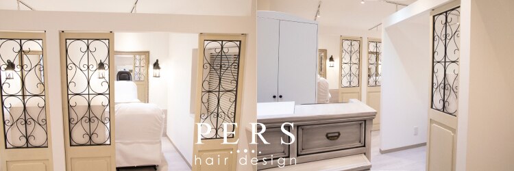 パース 横浜(PERS)のサロンヘッダー