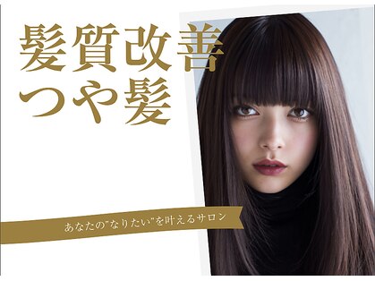 フラッグ(flag)の写真