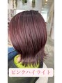 ボンドヘアステージ 良福寺店(BOND hair stage) 品よく遊べるデザインカラーが好き