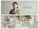 サイクル(CYCLE)の写真