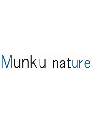 ムンクナチュール 高麗川(Munku nature)