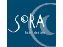 ソラ ヘア デザイン(SORA hair design)の雰囲気（アットホームなサロンです♪）