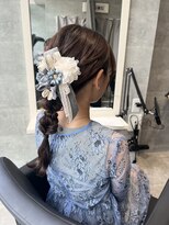 編みおろしアレンジ