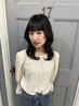 【★U24学割★】縮毛矯正＋カット　￥14500→￥11500