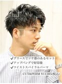 メンズ黒髪アップバングツイストスパイラルパーマ理容室