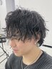 【平日限定】メンズカット＋シャドウパーマ◯￥7700 #無造作パーマ#藤沢