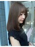 【遠藤指名限定】イルミナブリーチなし透明感カラーカットTR☆￥17930→￥13530