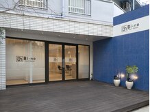 ヘアーサロン ビーネ(Hair salon Bi-ne)
