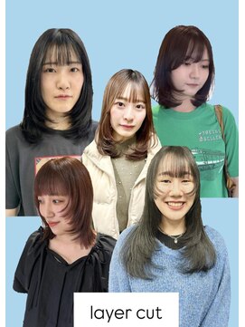 アンバースデー(UNBIRTHDAY) レイヤーカット/似合わせカット