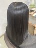 （再来のみ）似合わせカット＋縮毛矯正＋オイルエステ髪質改善