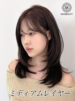 マックスビューティーギンザ(MAXBEAUTY GINZA)　&nbsp;ナチュラルミディアムレイヤー☆銀座/東京駅
