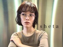 シータ(sheta)