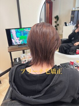 ノイル(Noil) ブリーチ矯正