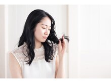 髪質改善は「再設計」の時代へ。ここだけの縮毛矯正・デジタルパーマー・カラー技術