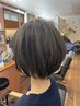 カット＋Aujuaヘッドスパor ３stepトリートメント 次回使えるクーポン付￥8800