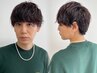 【平日限定】メンズカット+頭浸浴スパ