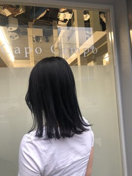 カーポカンポ(capo campo) ミディアム