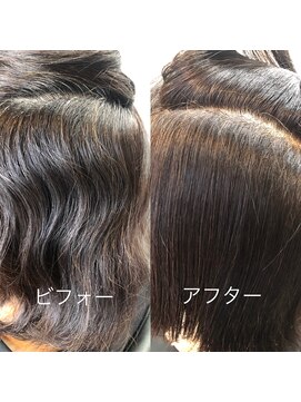 エノア 柏(ENORE) 弱酸性縮毛矯正