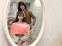 ≪パーソナル診断の進め方2≫ドレープ(色の付いた布)を当てます*<大宮/髪質改善/ヘアセット/髪質改善/大宮>