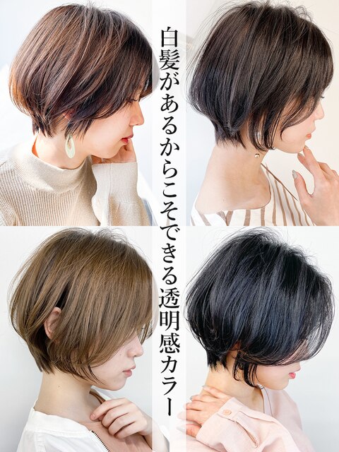 30代40代50代脱白髪染めグレイヘア白髪ぼかしハイライト