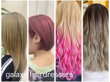 ギャラクシー ヘアードレッサーズ(galaxy hairdressers)