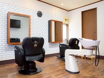 SONTON 【ソントン】