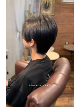 ソラティオ(SOLA'tio) センターパート