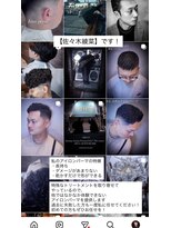 バルビエレ銀座(BARBIERE GINZA) アイロンパーマ、顔剃り、眉毛サロン、マンツーマン、女性理容師