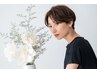 【8/5~7限定|朝のセットを簡単に】デザインパーマ カット込 ¥17050→