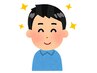 平日ネット予約限定 メンズカット