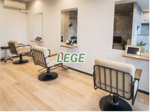 レジェ(LEGE)