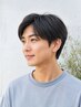 【ネット限定/当日】メンズカット