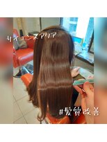 ヘアリゾートエーアイ 北千住店(hair resort Ai) 髪質改善　サイエンスアクア　酸熱トリートメント　縮毛矯正