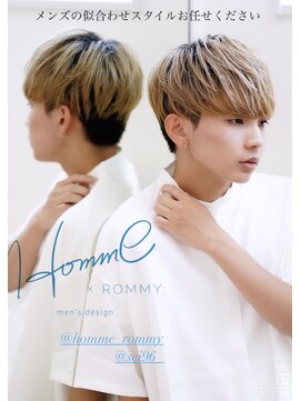 ロミーオム 本厚木(ROMMY. Homme) おしゃれ束感マッシュショート☆ハイトーンベージュROMMY.Homme