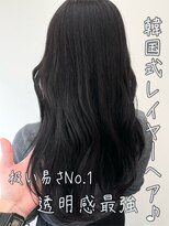 ラベスト バイ セロ 池袋メトロポリタン前(LOVEST by CERO)&nbsp;暗髪韓国ヘア /池袋/韓国/レイヤー/透明感カラー/韓国レイヤー