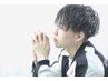 【前回のご来店から1ヶ月以内限定】メンズカット+シャンプー_5000円→3500円