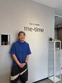 ミータイム(me-time) 大泉 久典