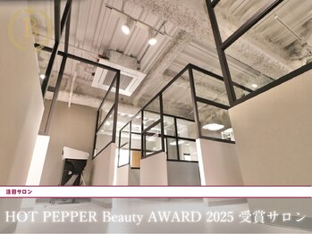 清澄白河 美容院 FORM FOLLOWS FUNCTION 髪質改善 個室美容室