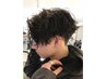 【メンズパーマ人気No.1】カット＋ツイストスパイラルパーマ￥13200