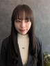 【アデクシー艶カラーコース】アデクシーカラー＋トリートメント