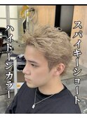 スパイキーショートメンズカットミルクティーベージュブリーチ