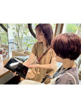 髪質やクセを見極めて、あなただけのオンリーワンのスタイルを提案♪あなたの魅力を引き出します！