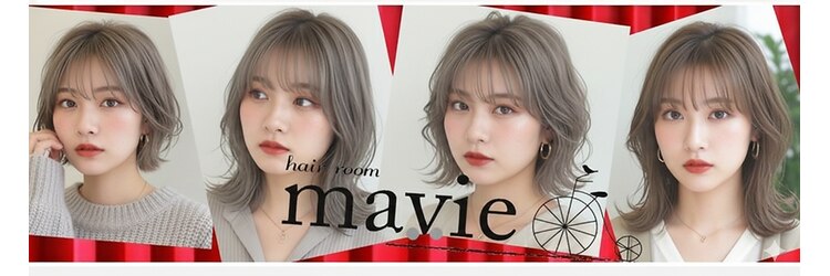 マービー 南浦和(mavie)のサロンヘッダー
